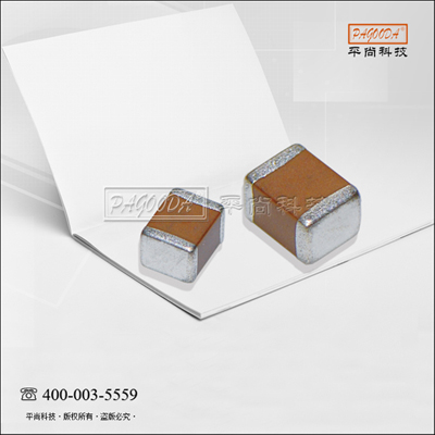 貼片陶瓷電容采購(gòu)平臺(tái)