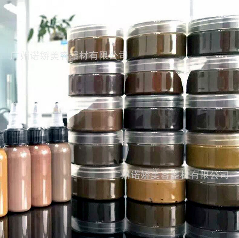 韓式半*紋繡色料OEM