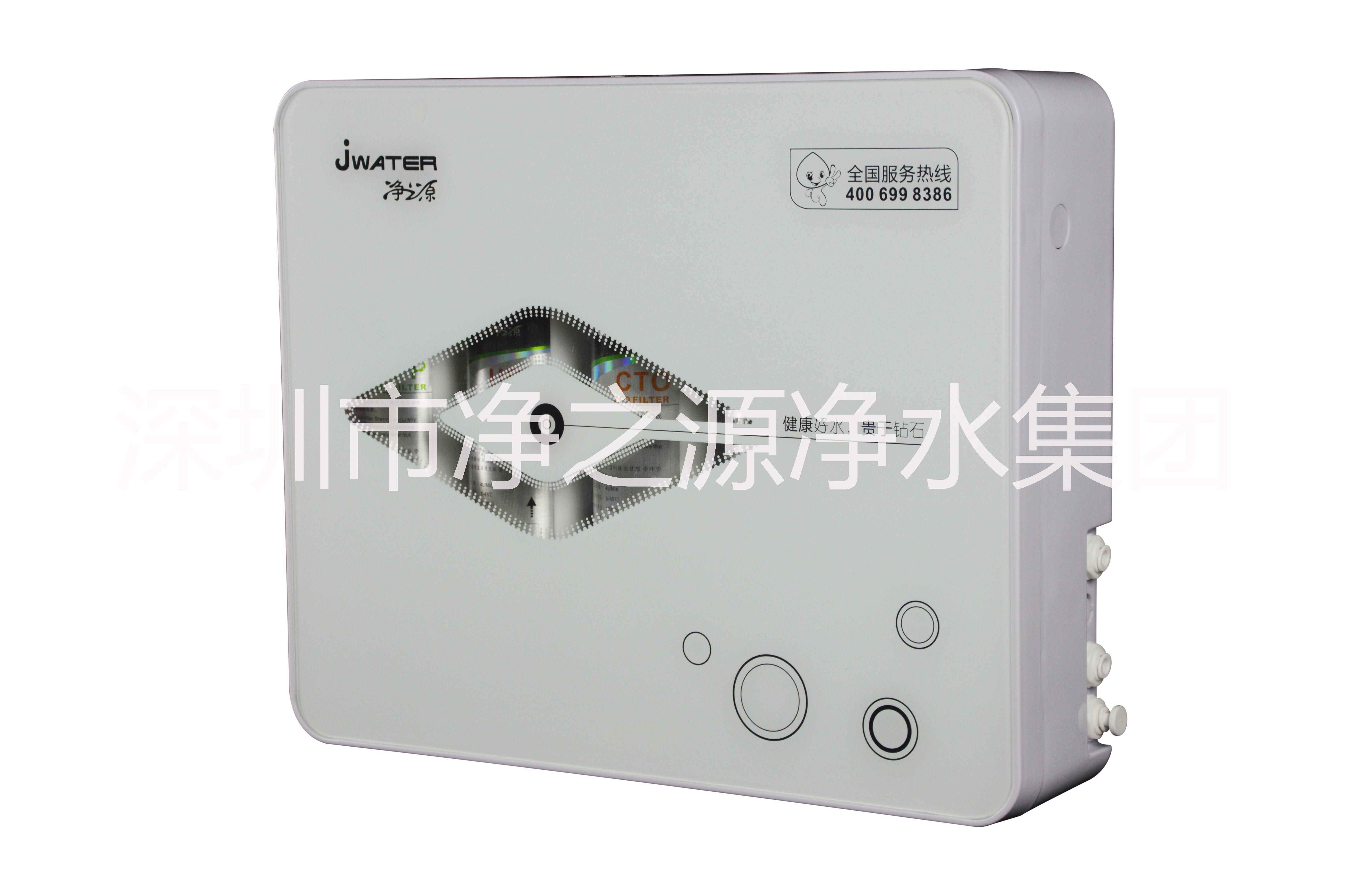 新款家用五級(jí)超濾機(jī)能量直飲機(jī)廚下弱堿凈水器專業(yè)OEM廠家 五級(jí)超濾直飲機(jī)免費(fèi)送