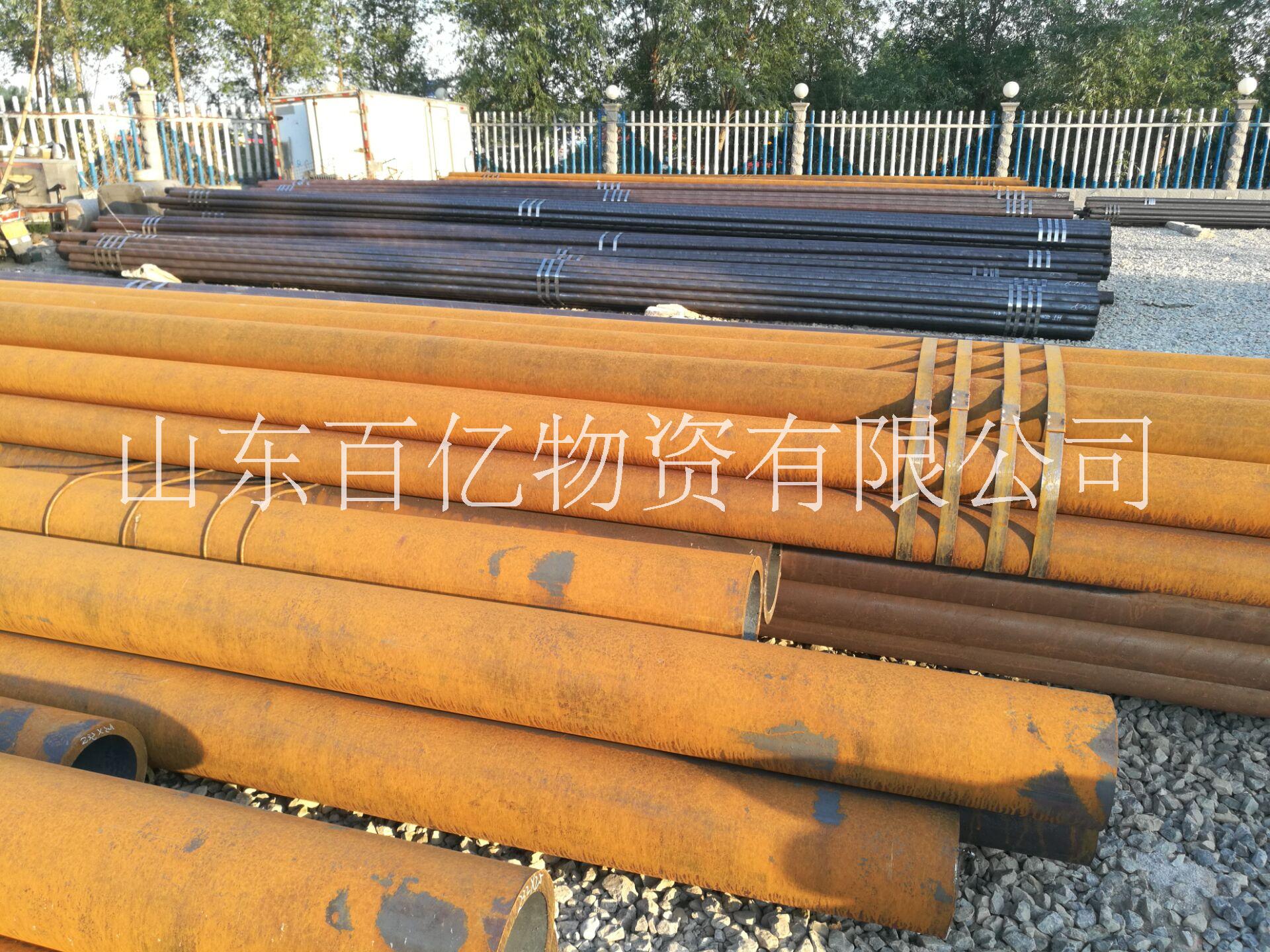 供應42crmo鋼管點擊山東百億物資有限公司