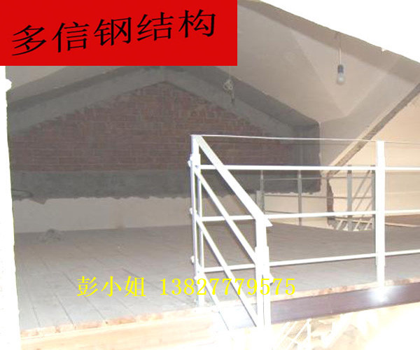 閣樓搭建造價江門鋼架閣樓搭建師傅