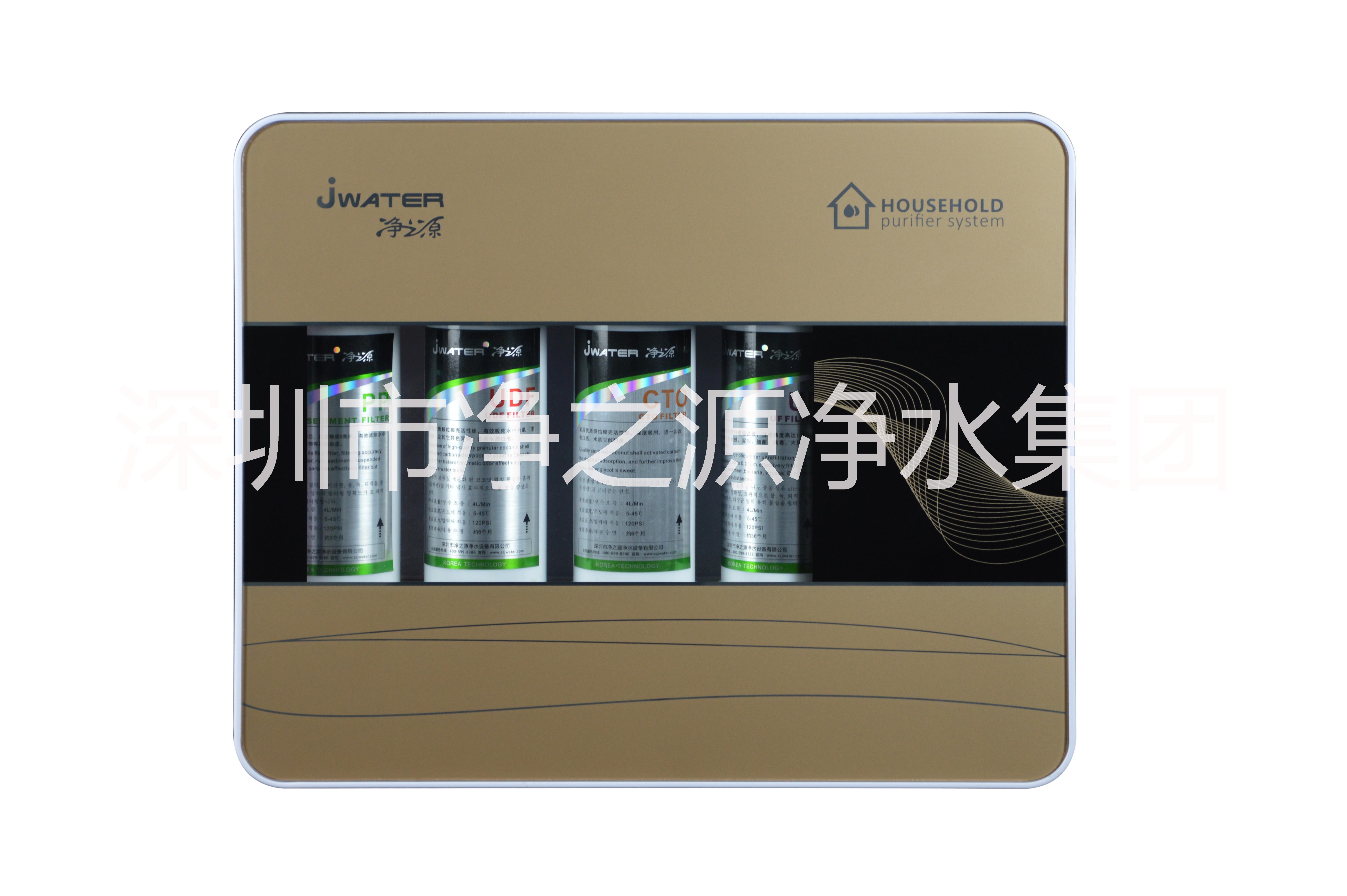 新款家用五級(jí)超濾機(jī)能量直飲機(jī)廚下弱堿凈水器專業(yè)OEM廠家 五級(jí)超濾直飲機(jī)免費(fèi)送