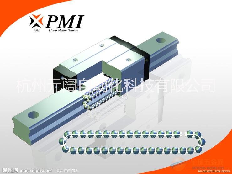 臺(tái)灣PMI直線(xiàn)導(dǎo)軌MSA15/20/25/30A/E滑塊現(xiàn)貨供應(yīng)