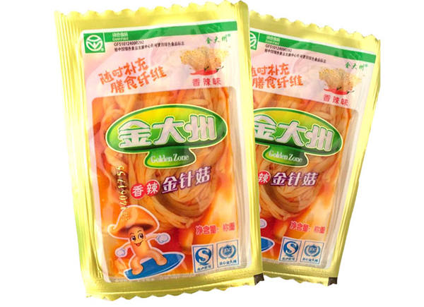 諸城DLZ420全自動(dòng)連續(xù)拉伸真空包機(jī)丨諸城420拉伸膜包裝廠家