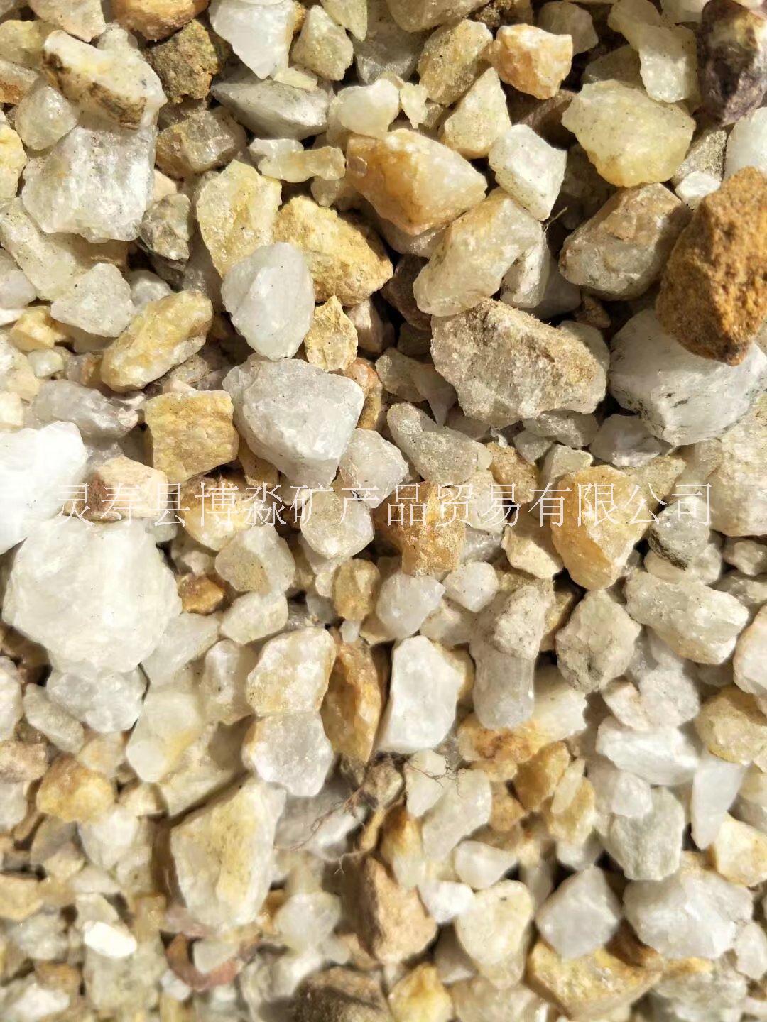 熔融石英砂，保溫石英砂，石英粉325目，精白石英砂 河北博淼
