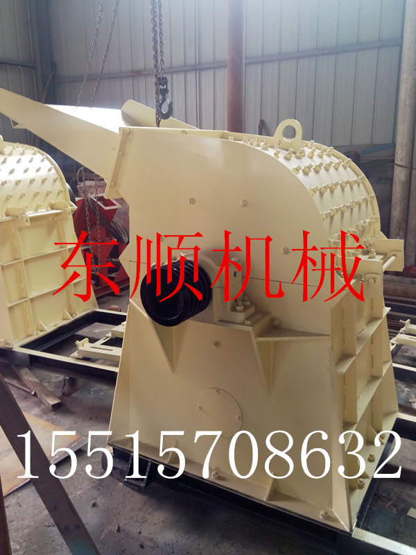 供應(yīng)東順DS--600型壁紙粉碎
