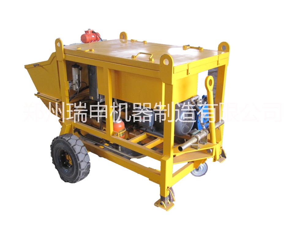 牽引式混凝土泵車 混凝土噴射泵