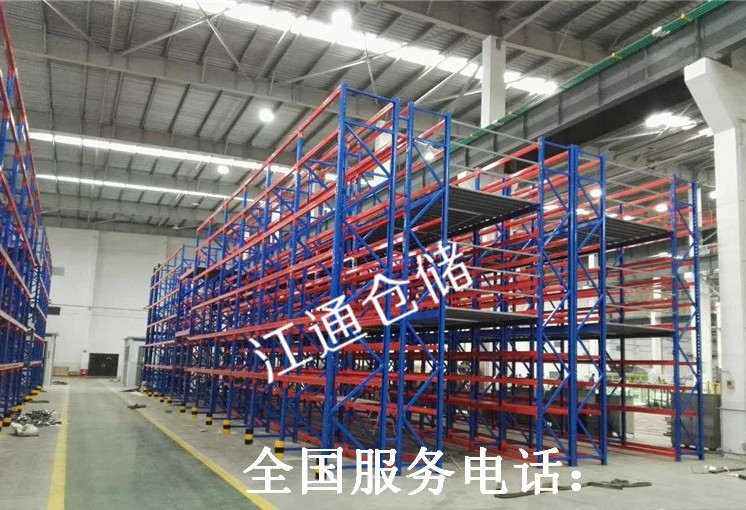 閣樓貨架生產(chǎn)廠家