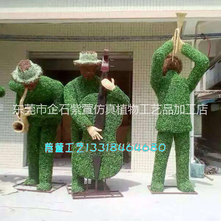 仿真動物綠雕 仿真動物綠雕，動物花壇雕塑