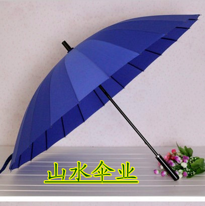 深圳雨傘廠生產(chǎn)高爾夫傘 雨傘廠家定做16K高爾夫傘 高爾夫傘加工廠 深圳雨傘廠定做禮品高爾夫傘 雨傘制造廠家