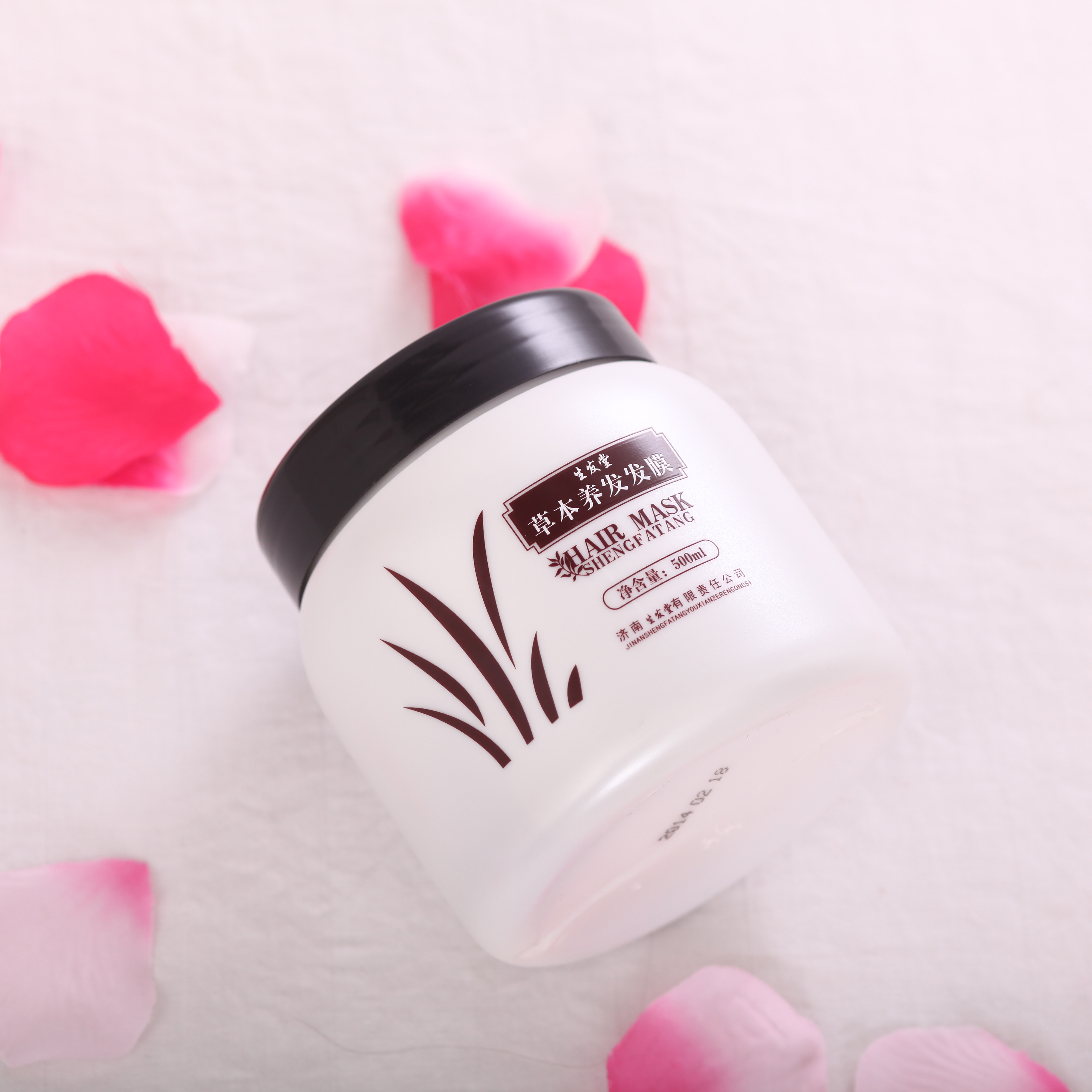 *堂護發(fā)素頭發(fā)營養(yǎng)受損發(fā)質(zhì)發(fā)膜倒膜改善毛躁 草本養(yǎng)發(fā)發(fā)膜