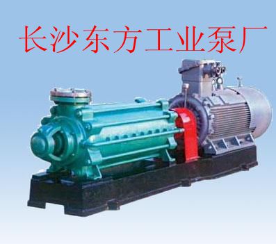 湘楚東方D550-50x2多級離心泵導(dǎo)葉鑄鐵