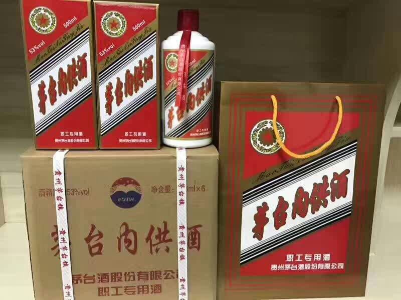 金雞賜福   醬香酒