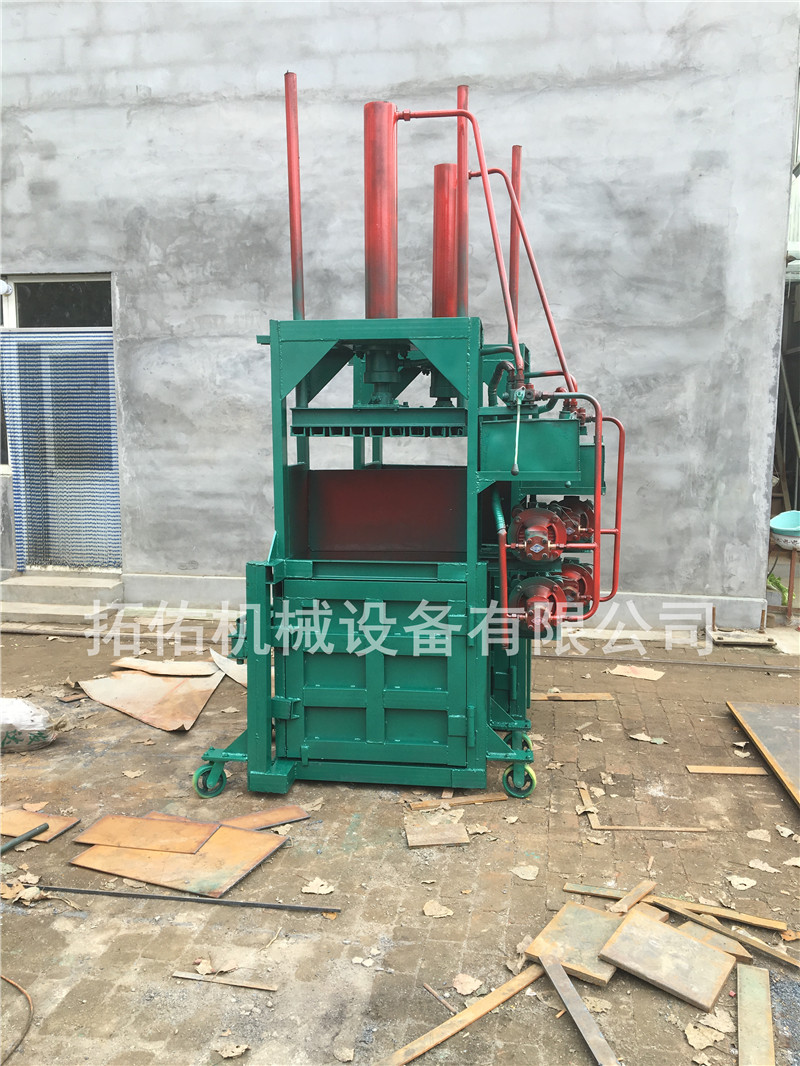 在線咨詢臨清            立式廢鐵液壓打包機(jī)報(bào)價(jià)