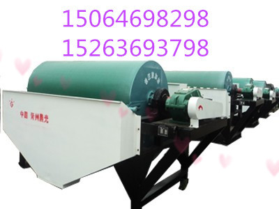 供應高嶺土除鐵磁選機