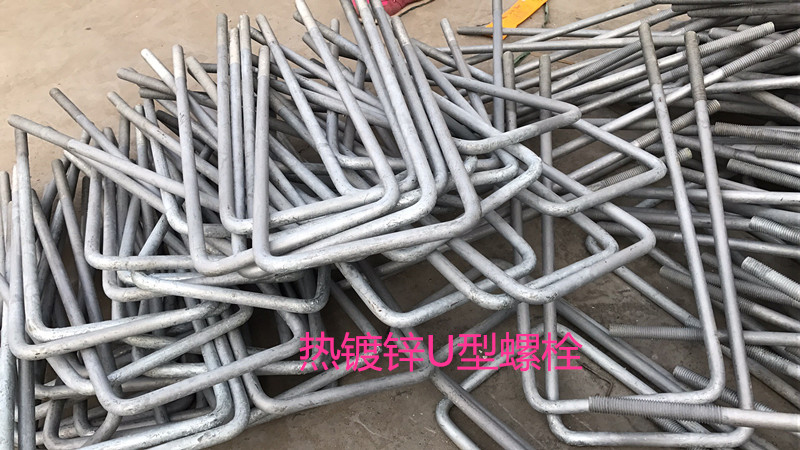 光伏支架配套螺絲 光伏支架配件