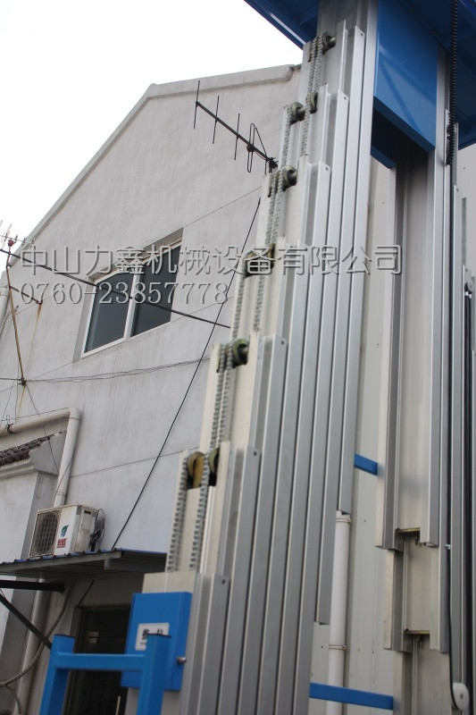 廣東/廣州移動(dòng)鋁合金升降機(jī)