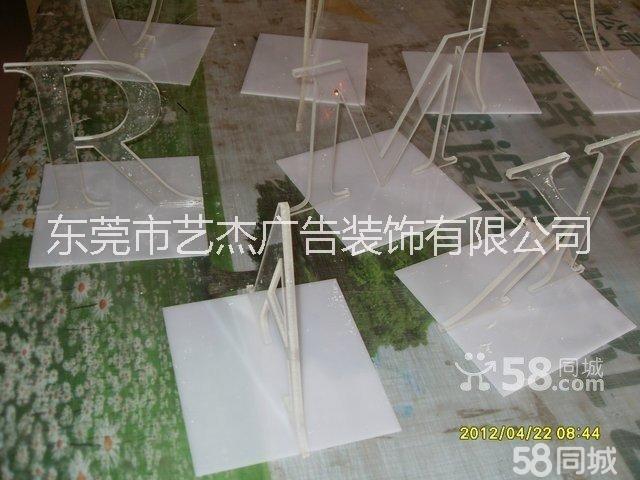 吸塑燈箱制作東莞吸塑燈箱制作東莞吸塑燈箱安裝東莞吸塑燈箱設(shè)計(jì)