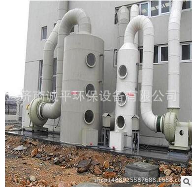 濟(jì)南定制生產(chǎn)酸堿廢氣洗滌塔、廢氣噴淋塔、廢氣凈化塔