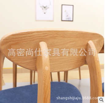 蝴蝶椅北歐簡約實木餐椅靠背椅時尚布藝椅子白橡木餐椅廠家批發(fā)