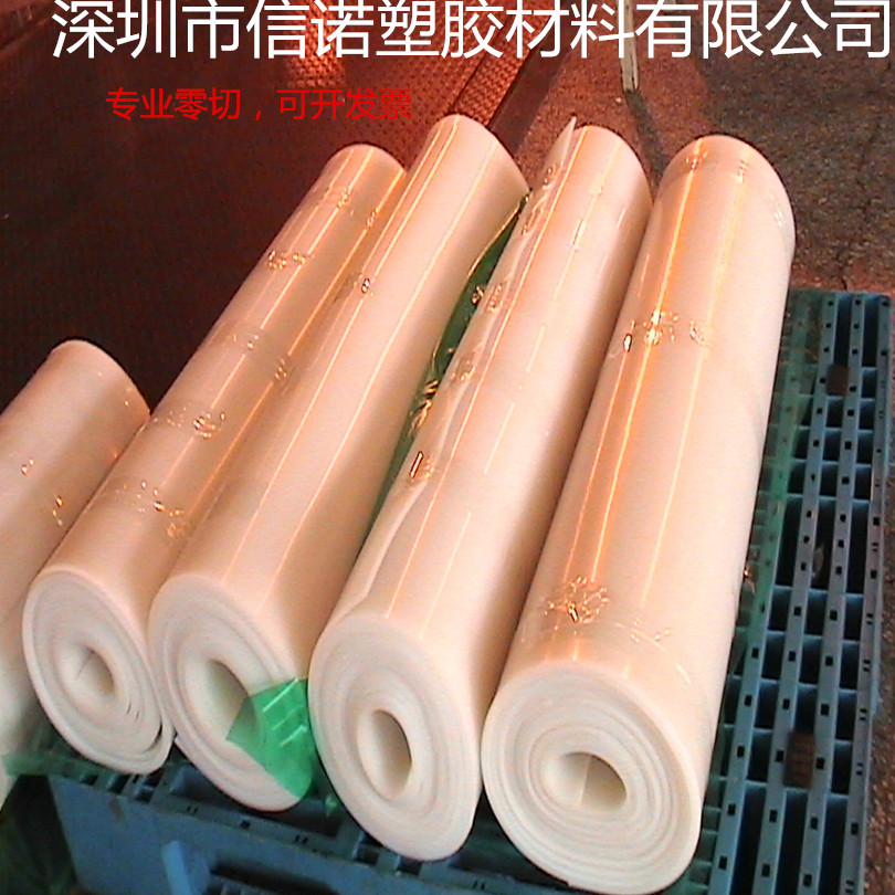 耐熱硅膠板/食品級硅膠板/硅膠片
