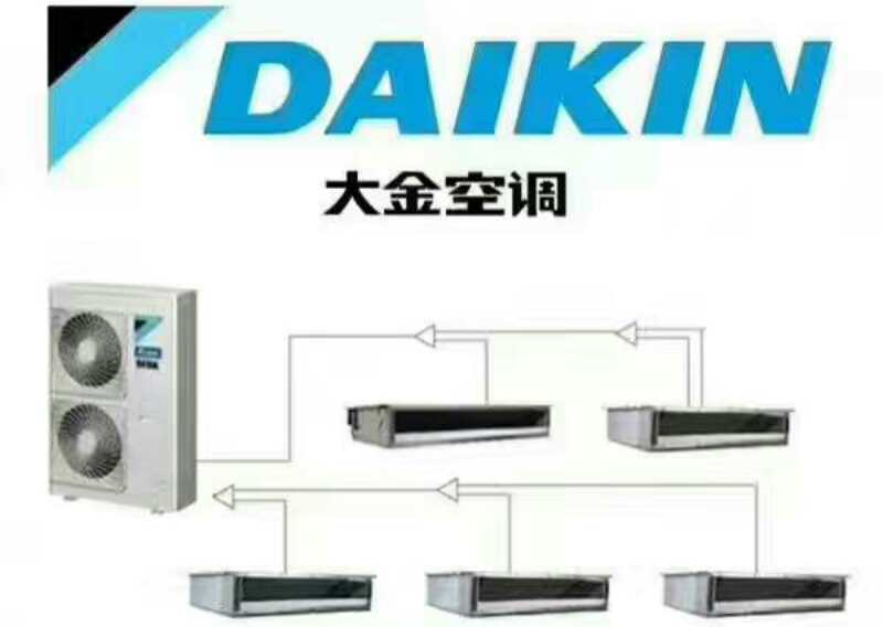 寧遠華力空調(diào)批發(fā)，寧遠華力空調(diào)代理，寧遠華力空調(diào)廠家