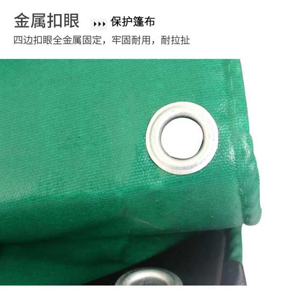 陜西帳篷篷布生產(chǎn)廠家