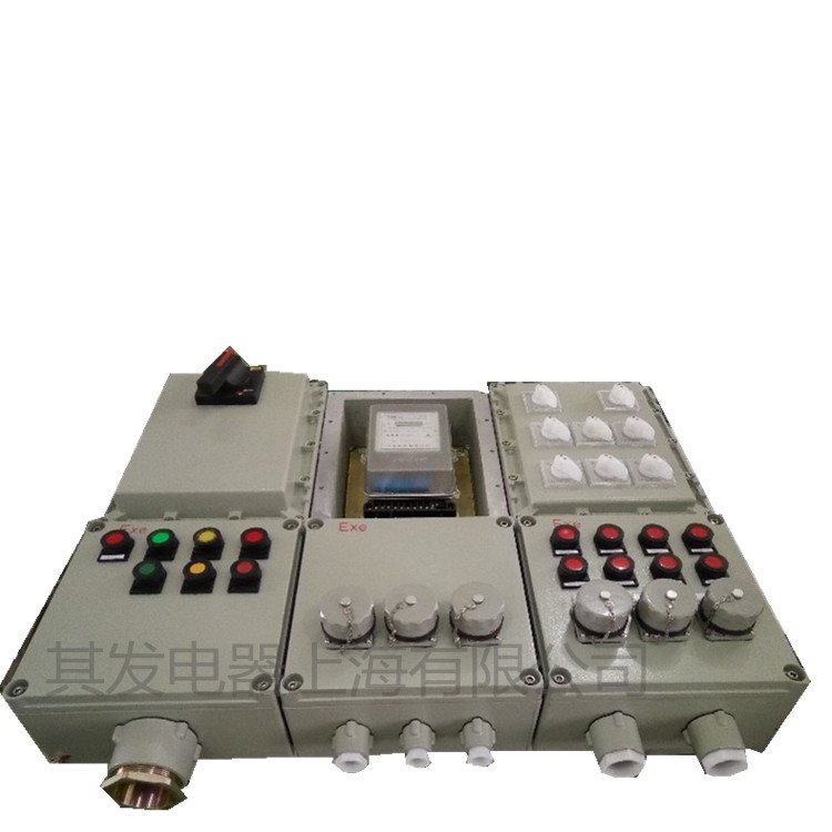 BCS防爆檢修插座箱防爆插銷箱