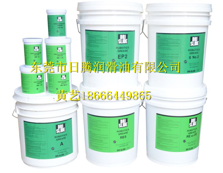 美國(guó)Drislide RE0 發(fā)那科機(jī)器人潤(rùn)滑脂 Drislide RE0 潤(rùn)滑脂