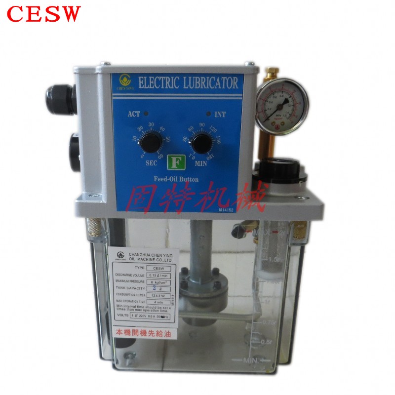 臺灣振榮間歇泵 CES型 抵抗式電動注油機 220V /110V
