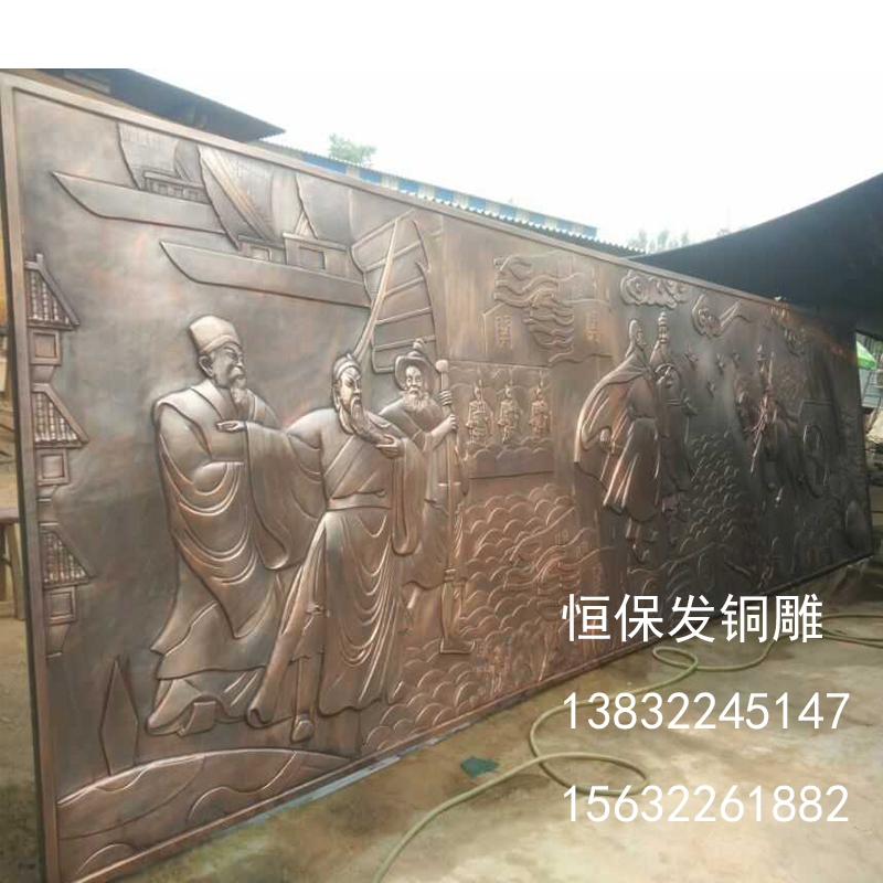 銅浮雕 鑄銅浮雕 鑄銅浮雕價格 大型鑄銅浮雕 鑄銅浮雕制造流程 博物館鑄銅浮雕定制
