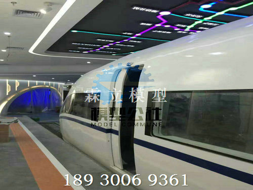 大型1：1火車模型制作廠家