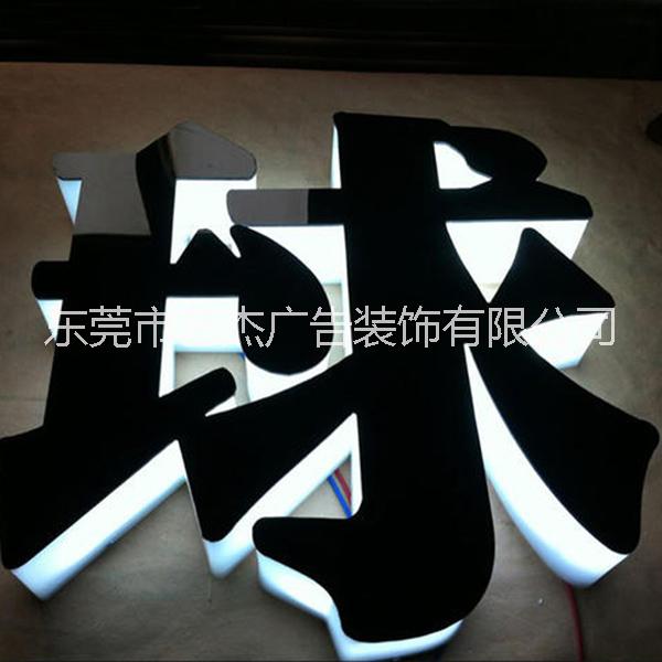 吸塑燈箱制作東莞吸塑燈箱制作東莞吸塑燈箱安裝東莞吸塑燈箱設(shè)計(jì)