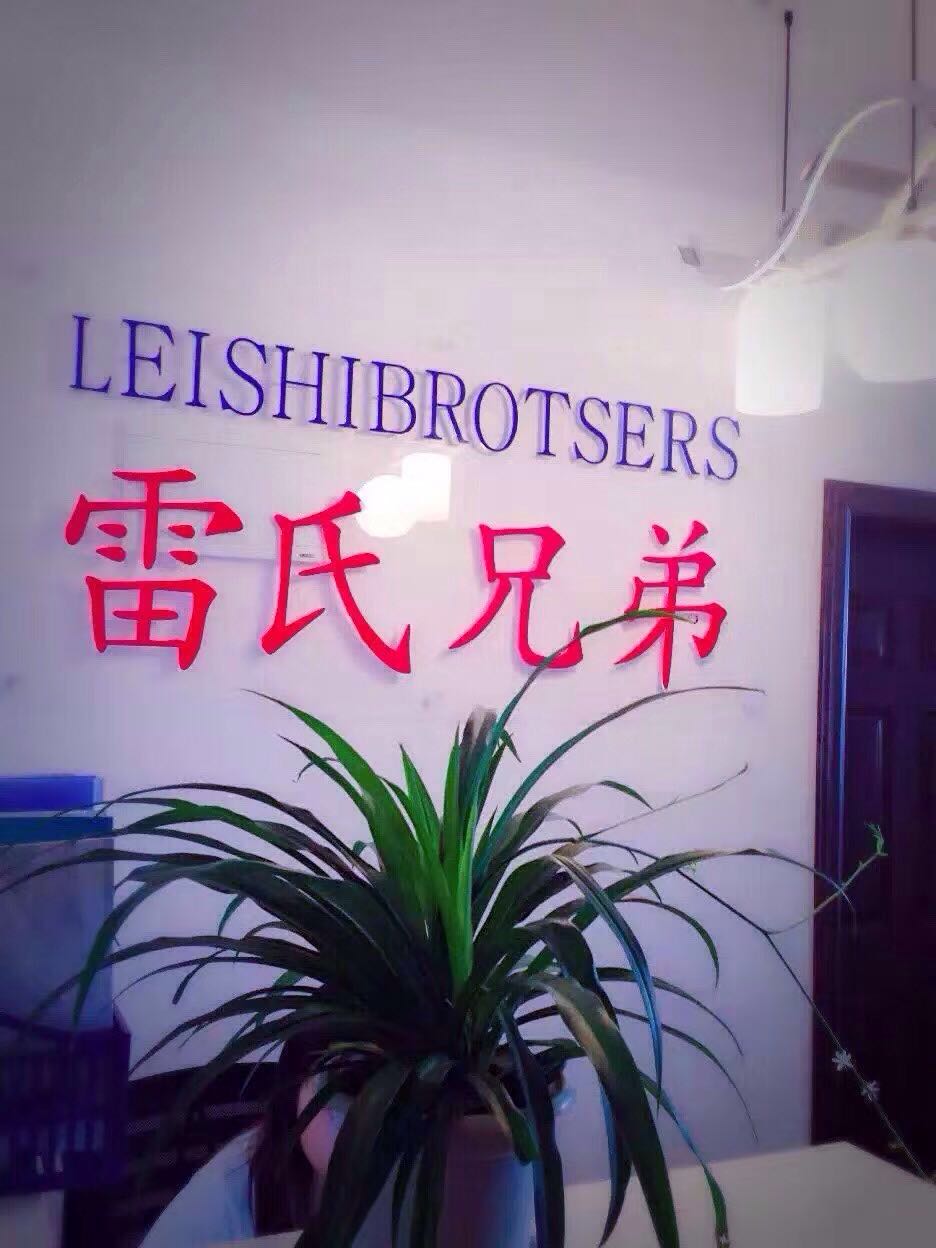 貴州自流平水泥廠家直銷-價格合理