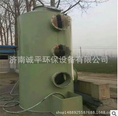 濟南定制生產臥式噴淋塔 工業(yè)廢氣處理凈化設備 噴淋洗滌塔