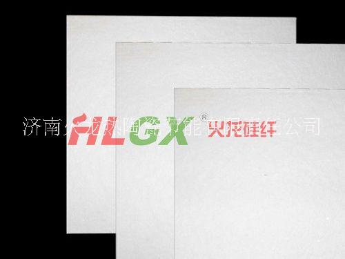 廠家直銷工業(yè)窯爐、高溫管道等用普通型 濟(jì)南火龍?zhí)沾衫w維板