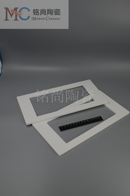 供應陶瓷板 陶瓷方框 氧化鋁制品 可定制