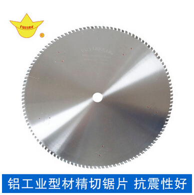 熱銷*鋁合金鋸片 超薄切鋁材鋸片 無毛刺  16寸/20寸