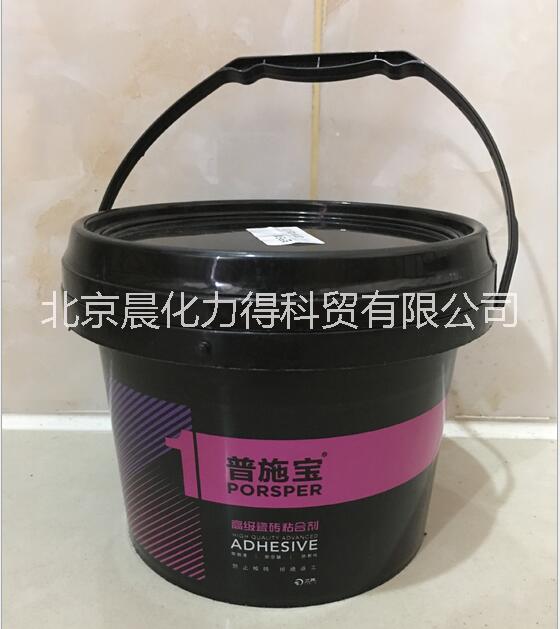 北京瓷磚膠廠家直銷普施寶瓷磚膠瓷磚膠防水防空鼔高強(qiáng)度瓷磚膠 瓷磚膠哪家好 瓷磚膠供應(yīng)商