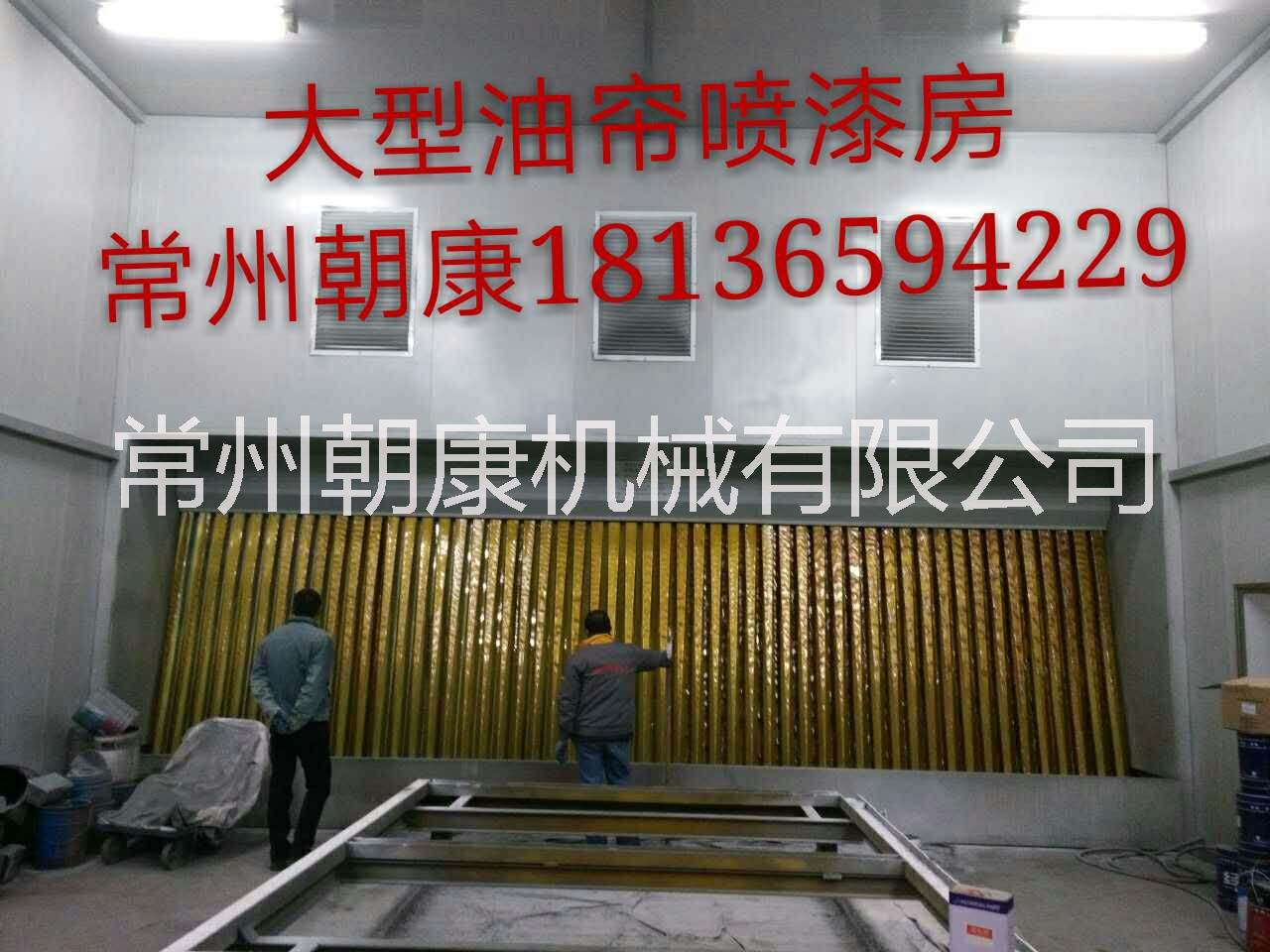 常州朝康催化燃燒氧化法