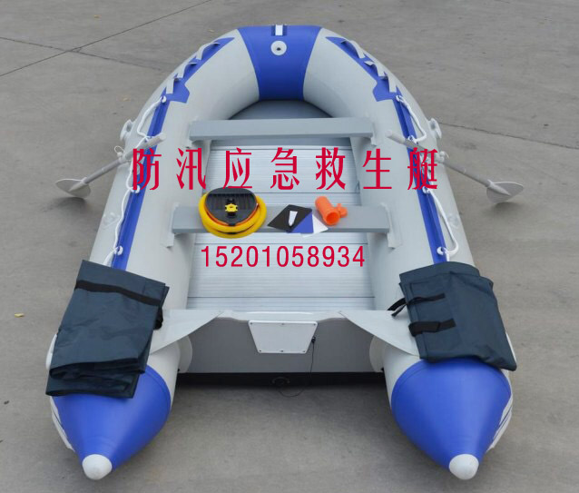 防汛應(yīng)急逃生充氣橡皮艇 救生艇