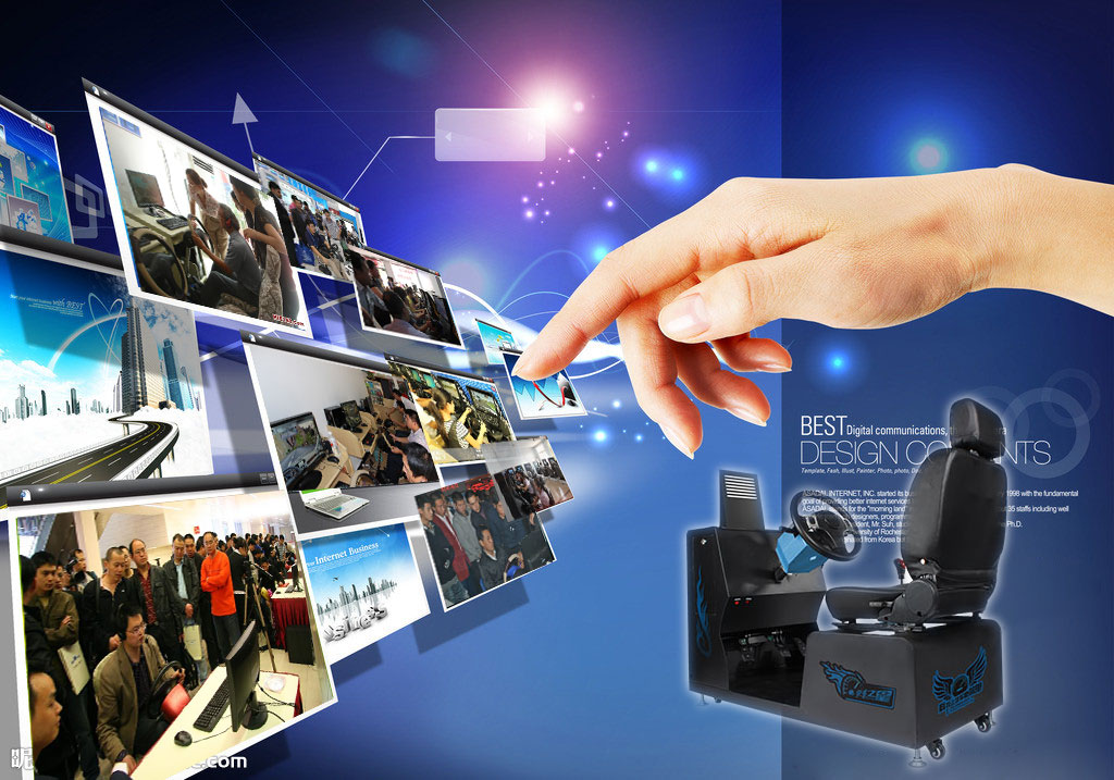 上海學(xué)車之星品牌連鎖店 駕吧加盟