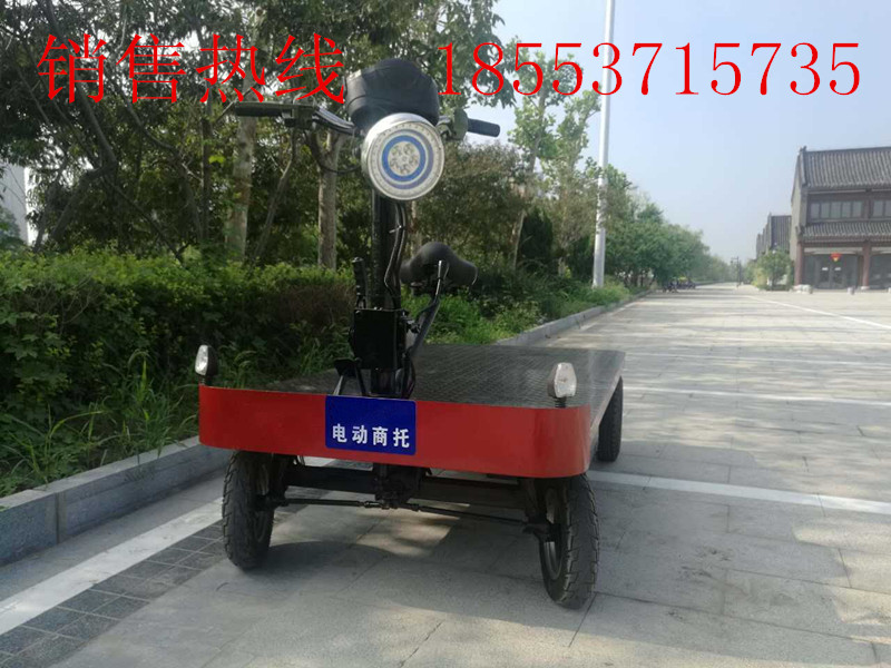 坐駕式電動(dòng)搬運(yùn)車(chē)