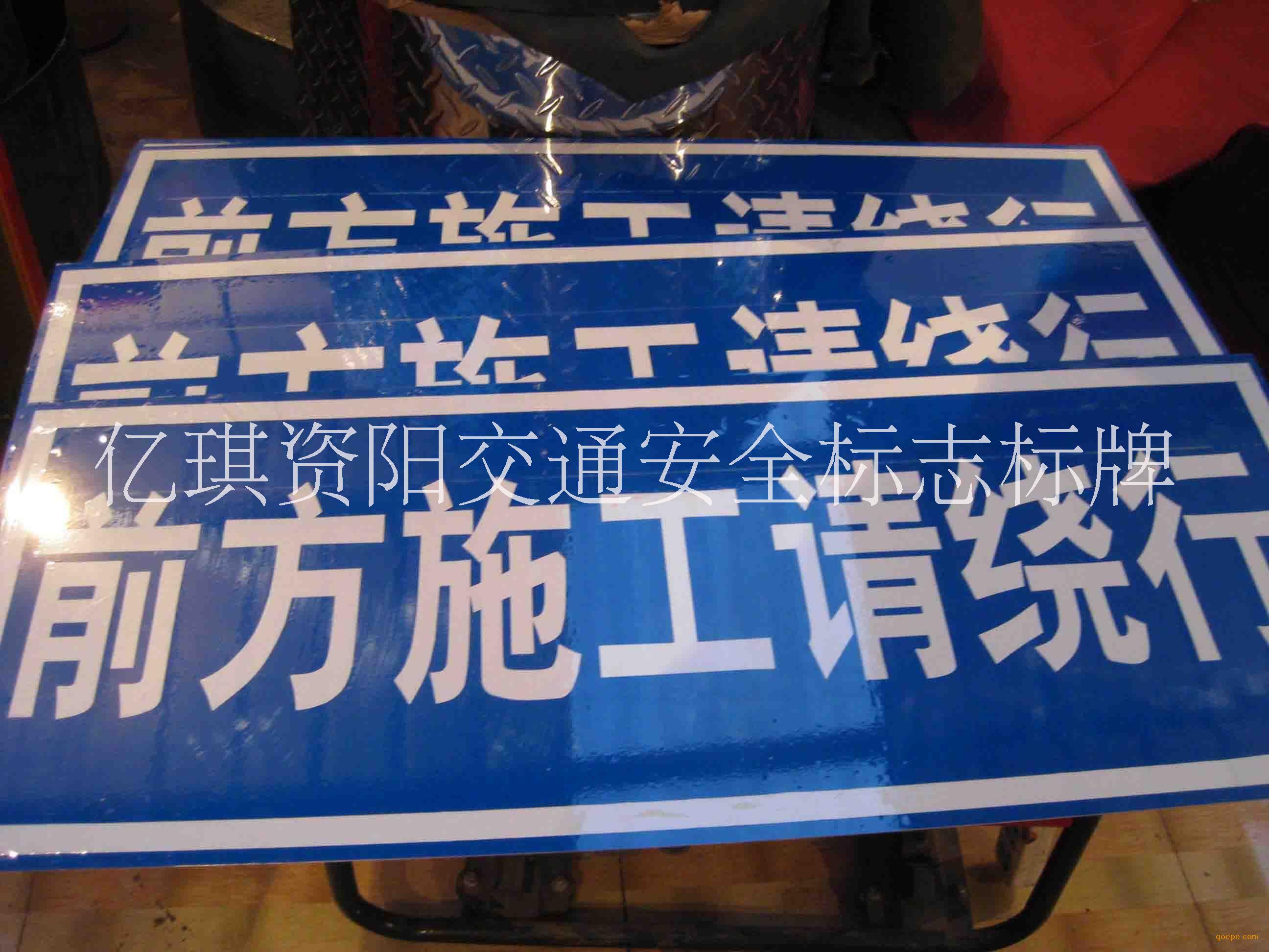 公路交通安全標(biāo)牌600圓牌700三角牌單雙懸臂