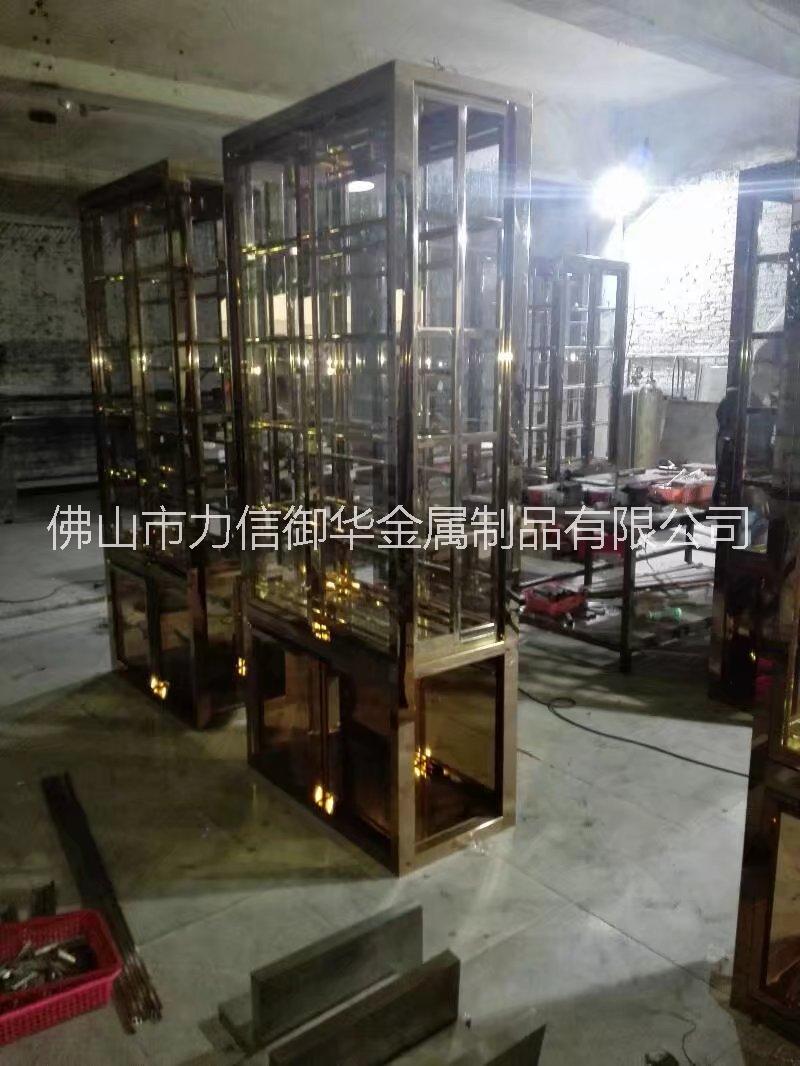 鏡面玫瑰金不銹鋼酒柜,餐廳不銹鋼酒柜定制,酒店酒架加工-力信御華