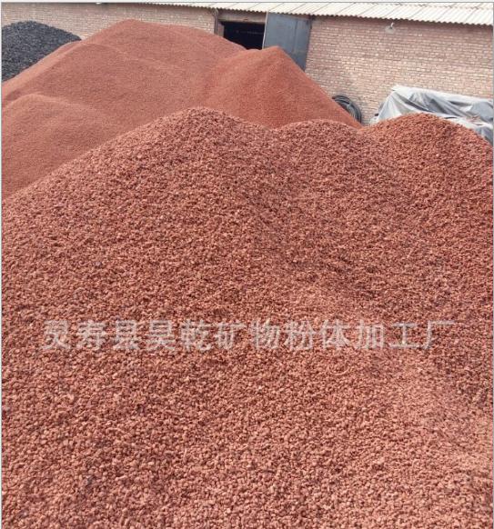 河北電氣石批發(fā)廠家  河北電氣石供應(yīng)商 河北浮石顆粒生產(chǎn)廠家 河北浮石顆粒廠家報價 河北浮石顆粒供應(yīng)商