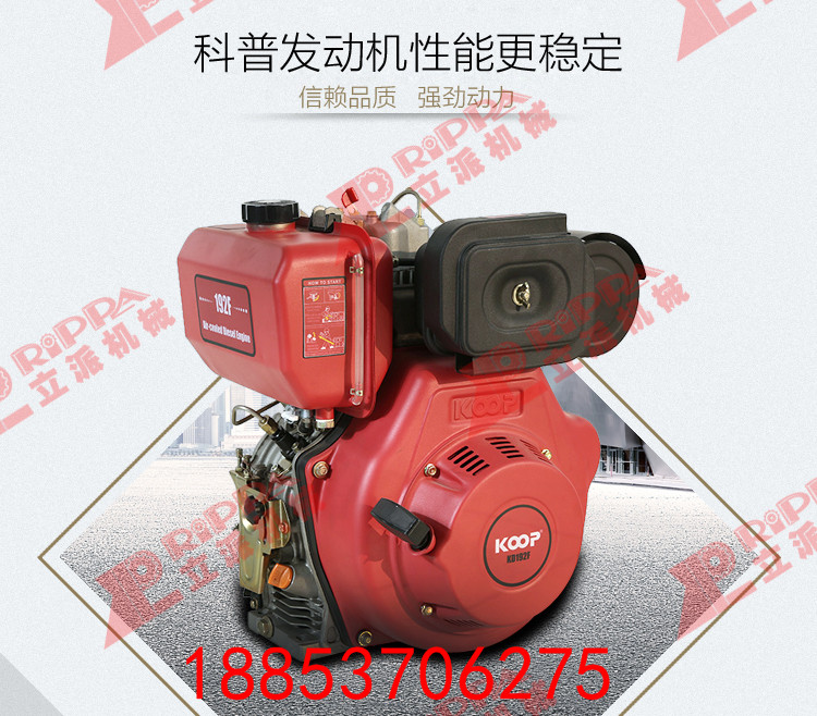 供應(yīng)生產(chǎn)挖掘機(jī) 農(nóng)用微型小挖機(jī)