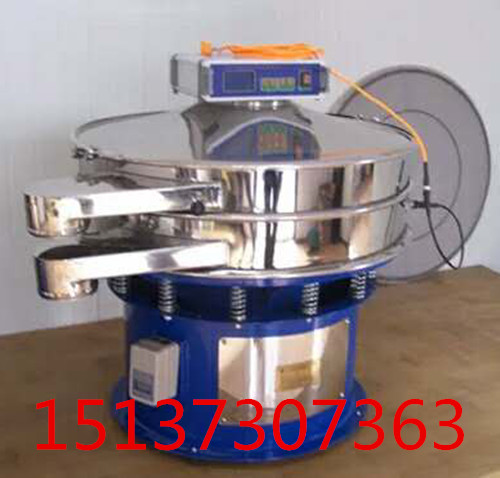 鎳粉旋振篩 高精度旋振篩