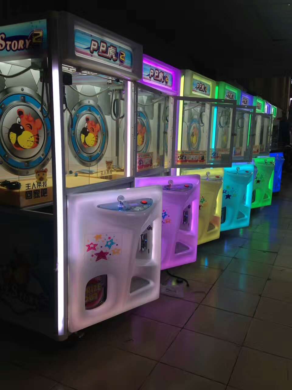 PP虎娃娃機游樂娃娃機全國批發(fā) 新款游樂娃娃機 兒童娃娃機