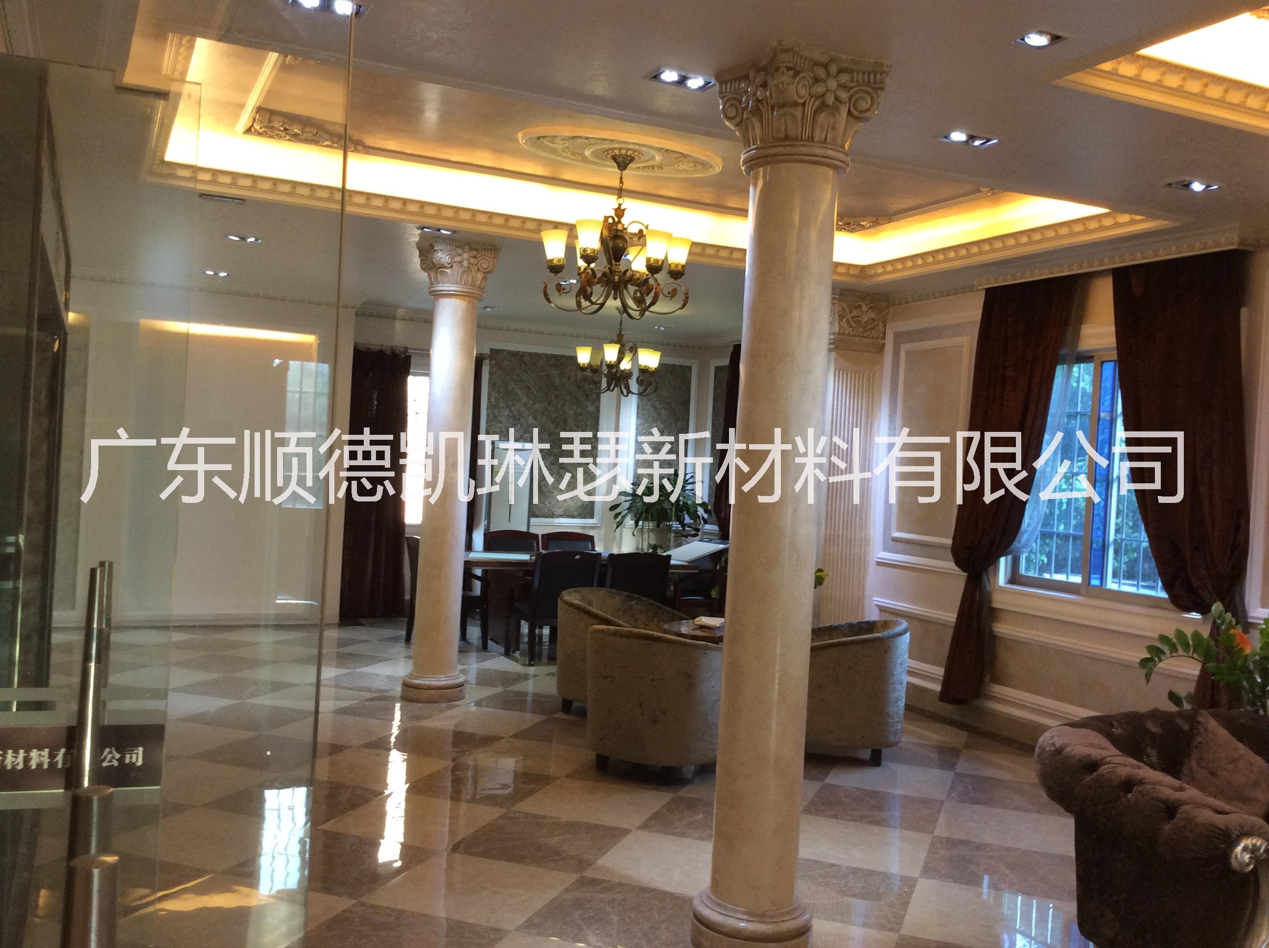 凱瑟全國招商加盟